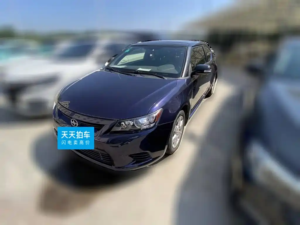 Toyota Zelos 2012 2011 2.5L Luxury Edition