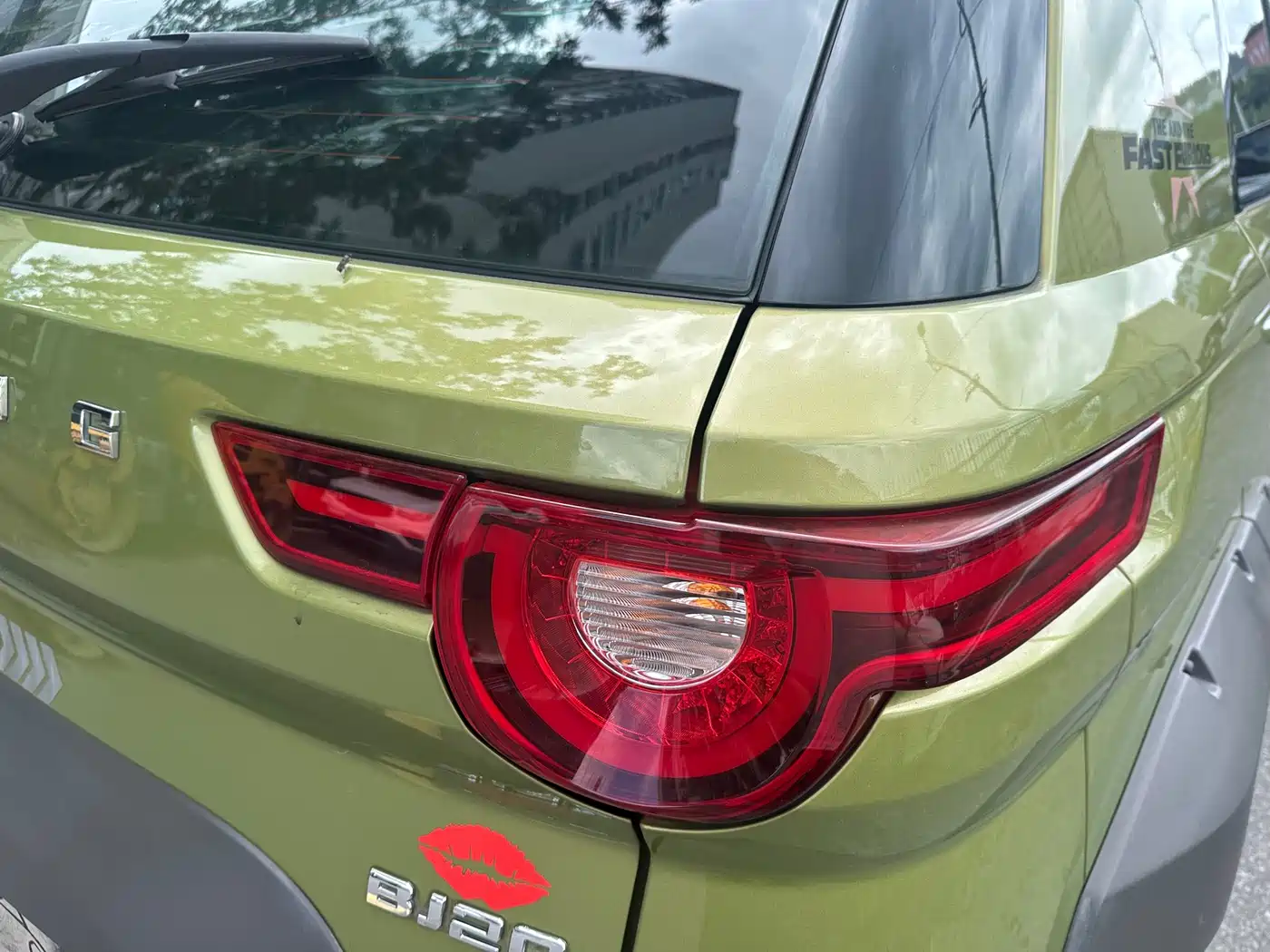 BAIC ORV Beijing Offroad BJ20 2017 2016 1.5T CVT Luxury