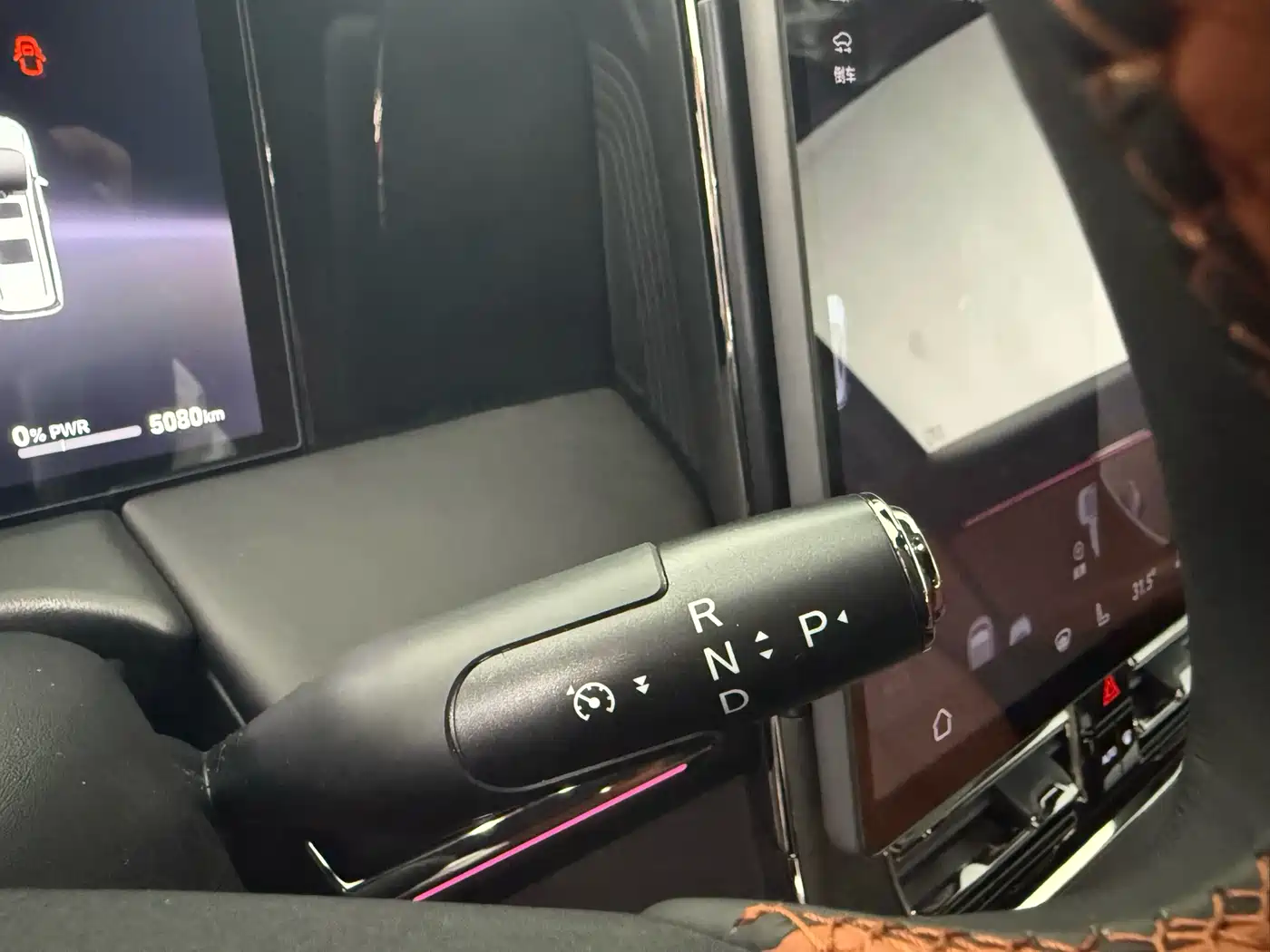 GAC TRUMPCHI YEARNING FOR M8