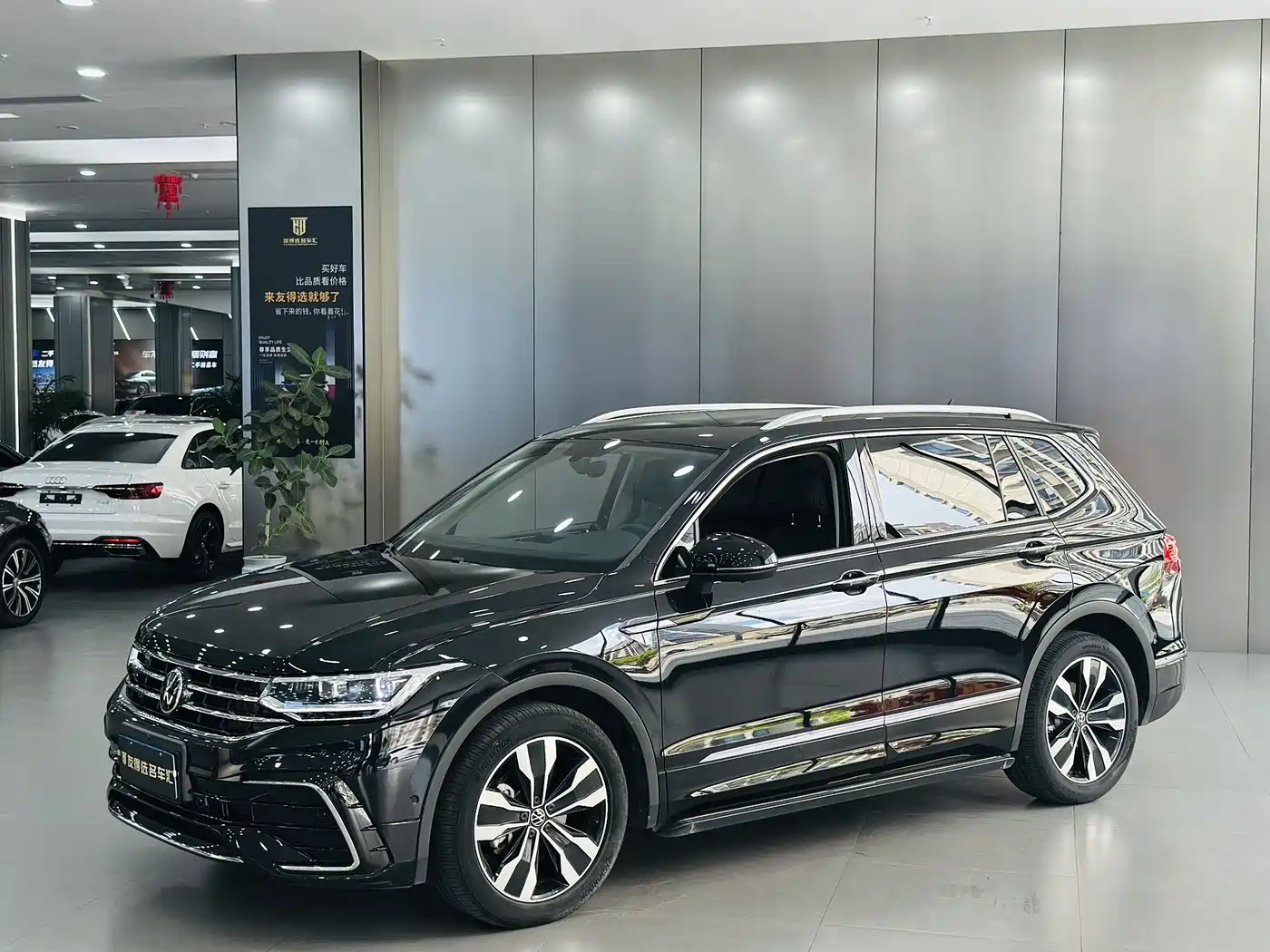 Volkswagen Tiguan L 2024 330TSI Automatic 2WD R-Line Premium Enjoyment Edition