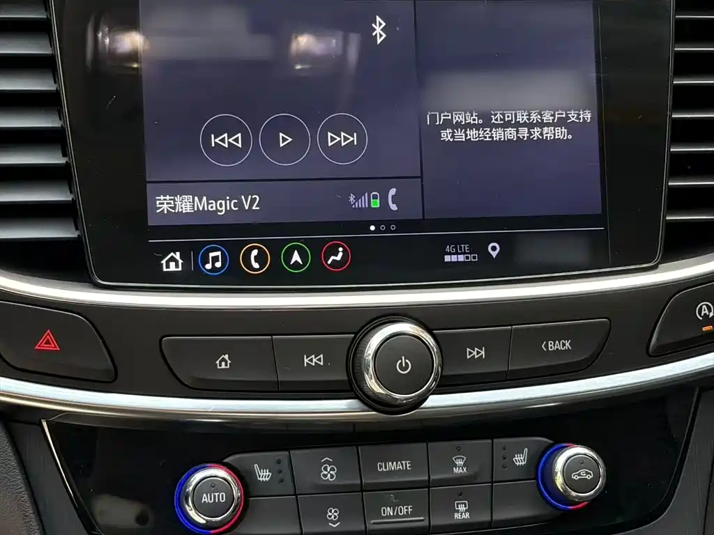 Buick LaCrosse 2019 28T Luxury Edition фото 9