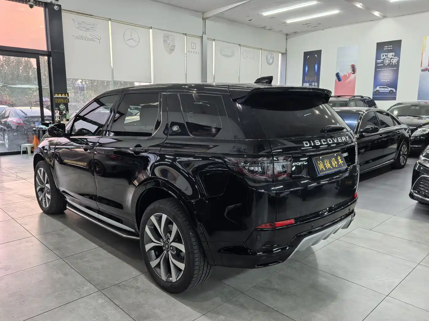 Land Rover Discovery Sport 2024 Luxury Custom Edition фото 4