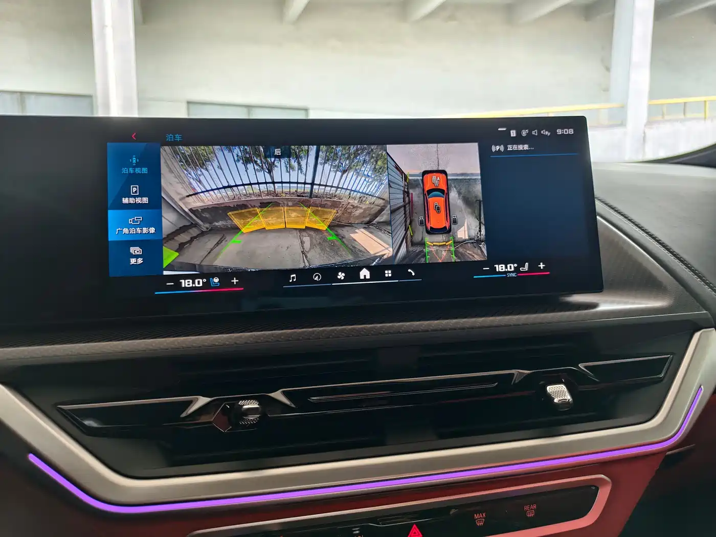 BMW XM 2023 50e фото 14