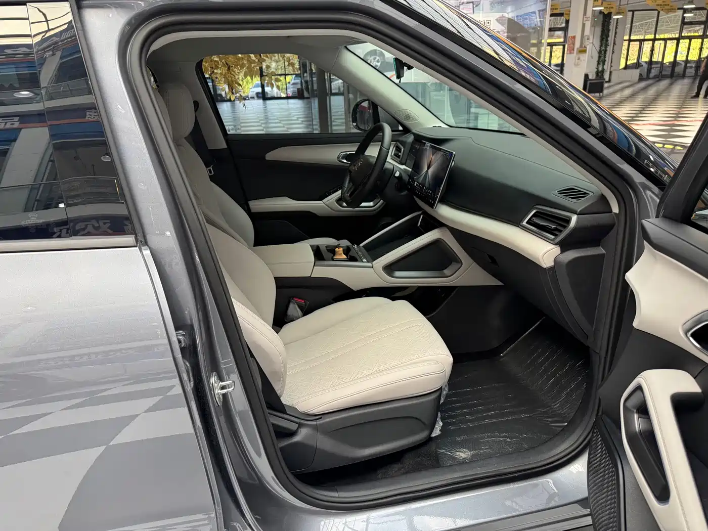 BYD Yuan UP 2026 2025 Smart Drive Edition 401KM Vitality Version