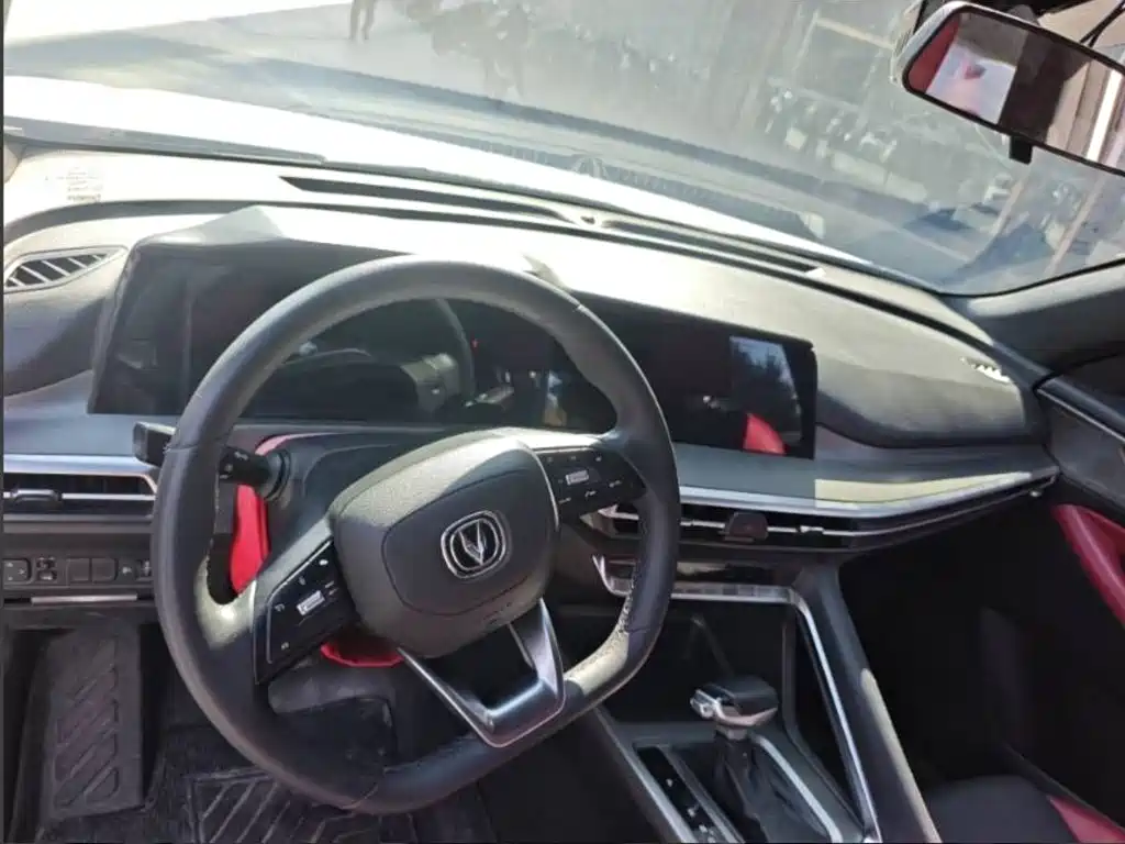 Photo 14 - Changan CS35 PLUS