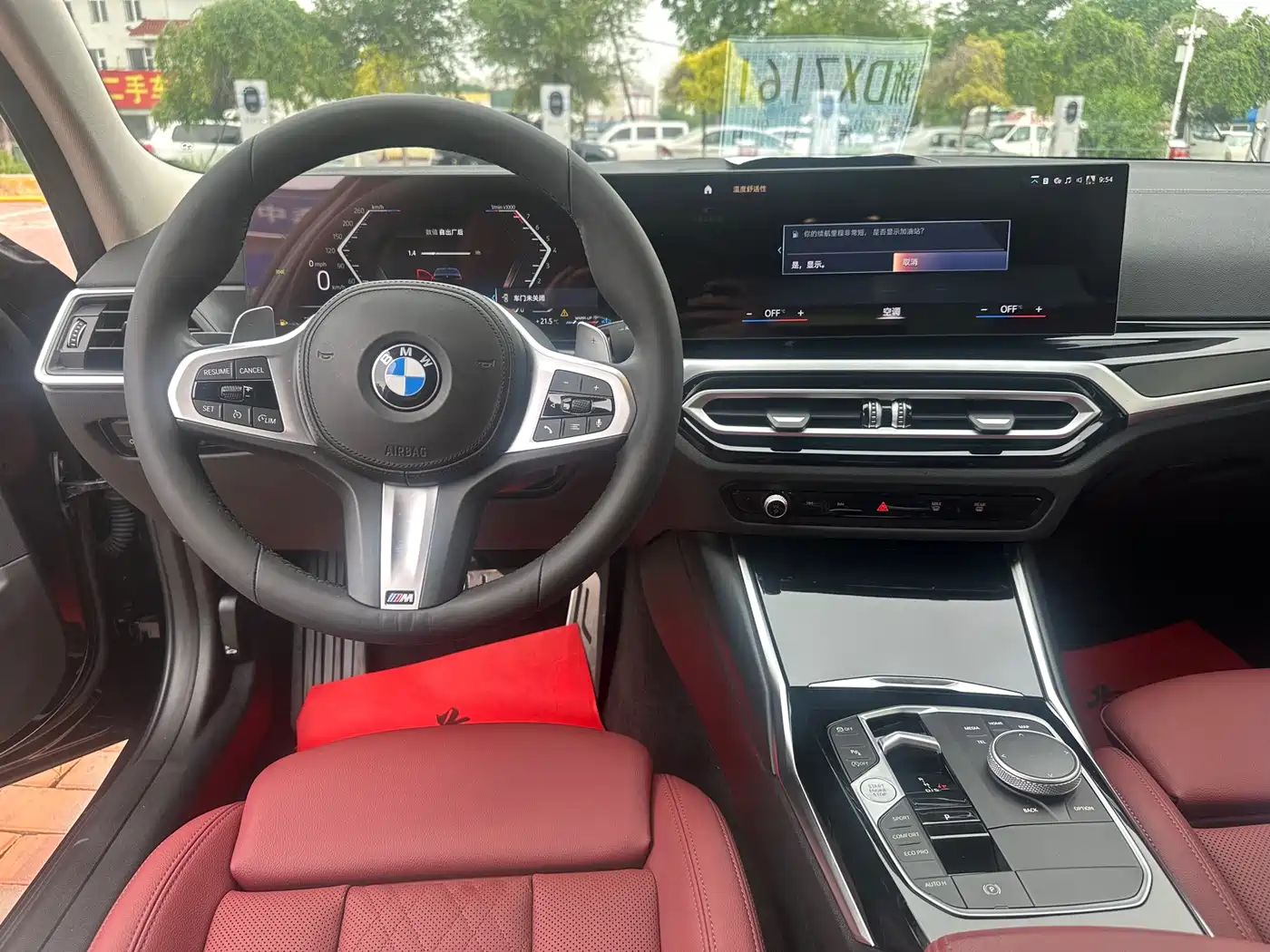 BMW 3 Series 2023 320Li M Sport Package фото 10