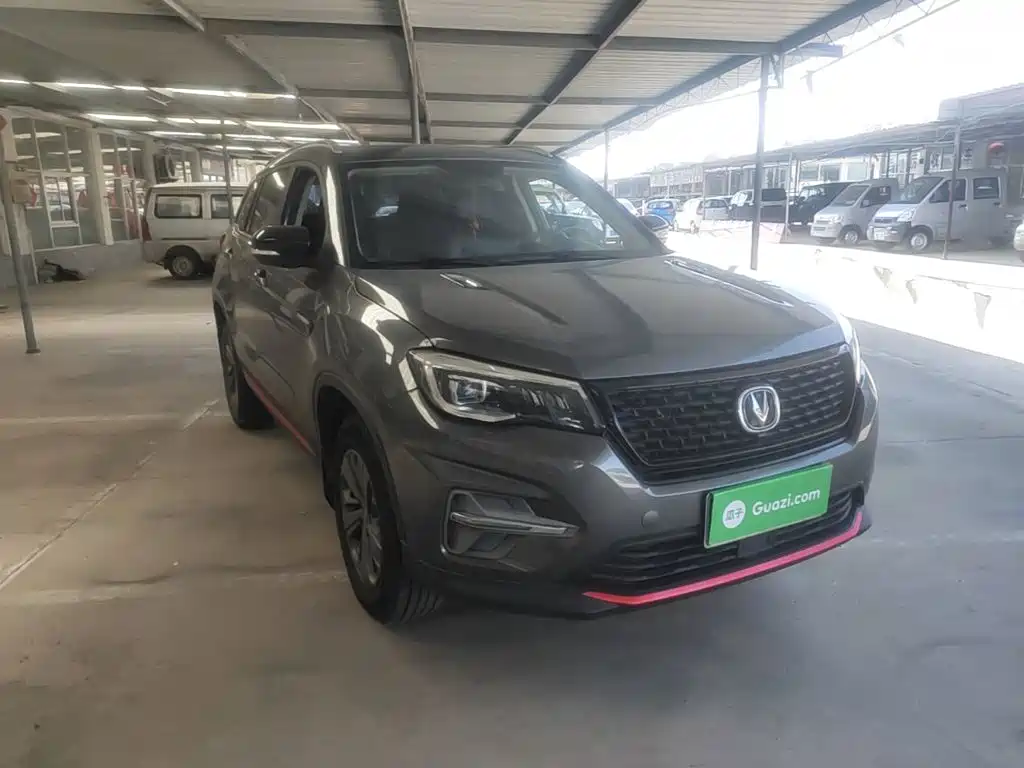 Changan CS75 2021 2021 Glory Million Edition 280T DCT Luxury