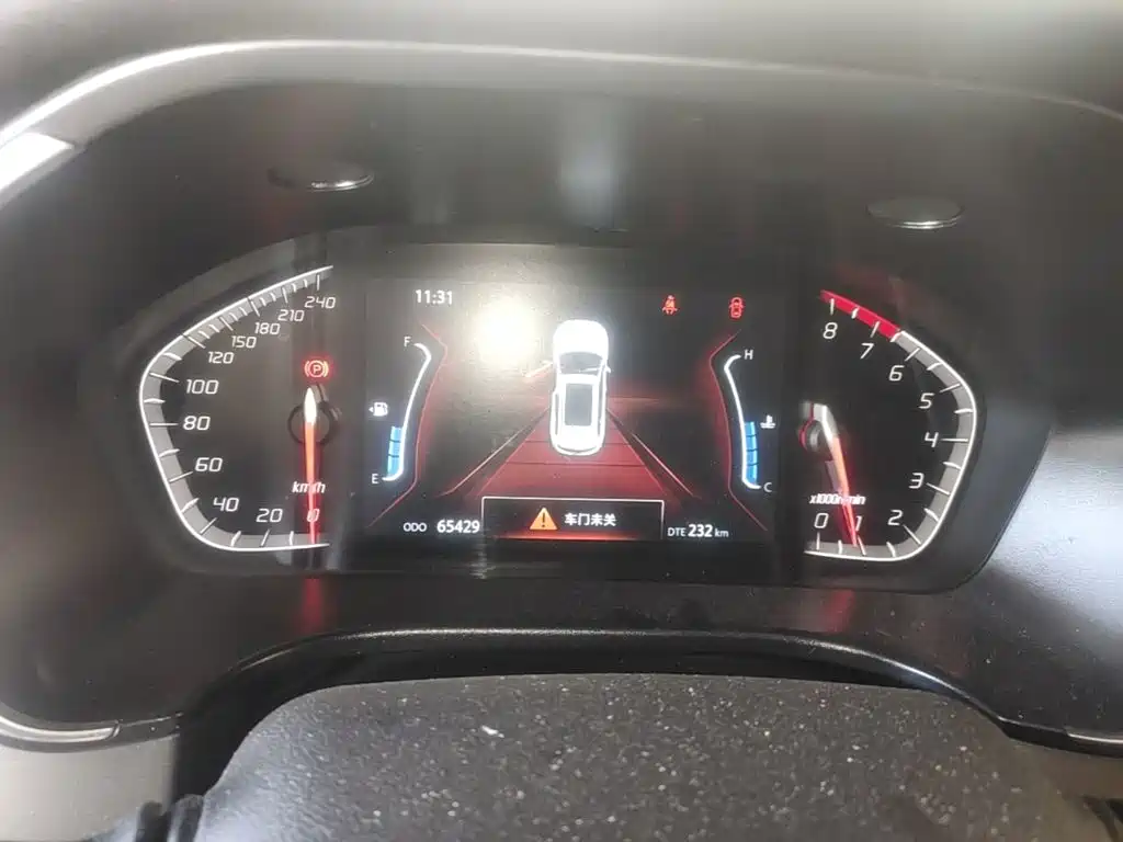Changan CS75 2021 2021 Glory Million Edition 280T DCT Luxury