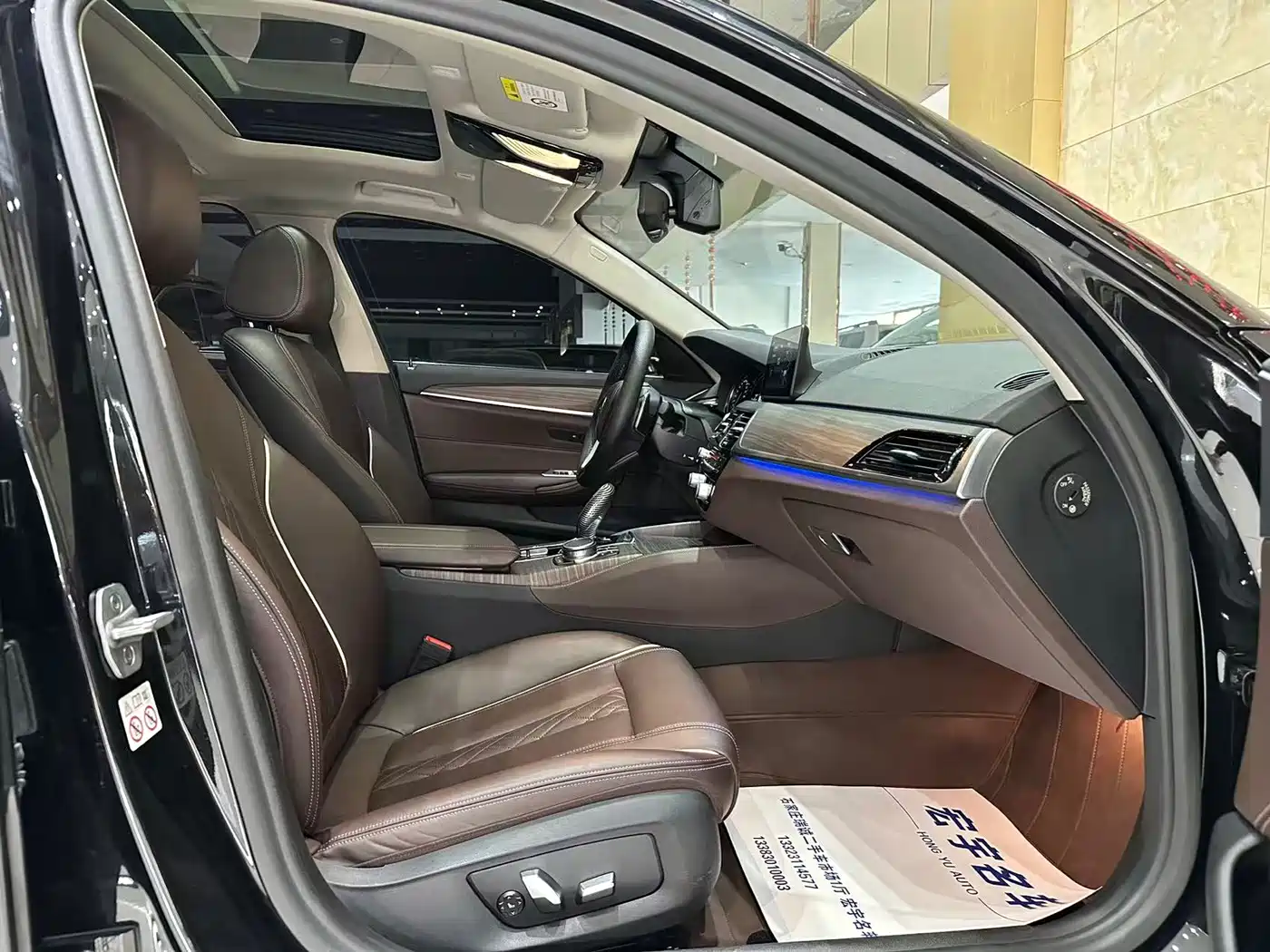 BMW 5 Series 2018 530Li xDrive Luxury Package фото 14