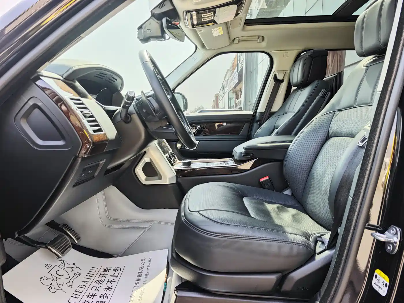 LAND ROVER RANGE ROVER