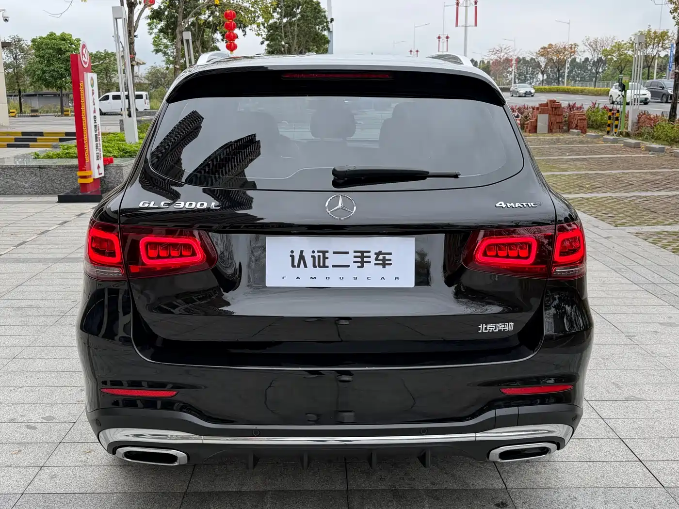 MERCEDES-BENZ GLC
