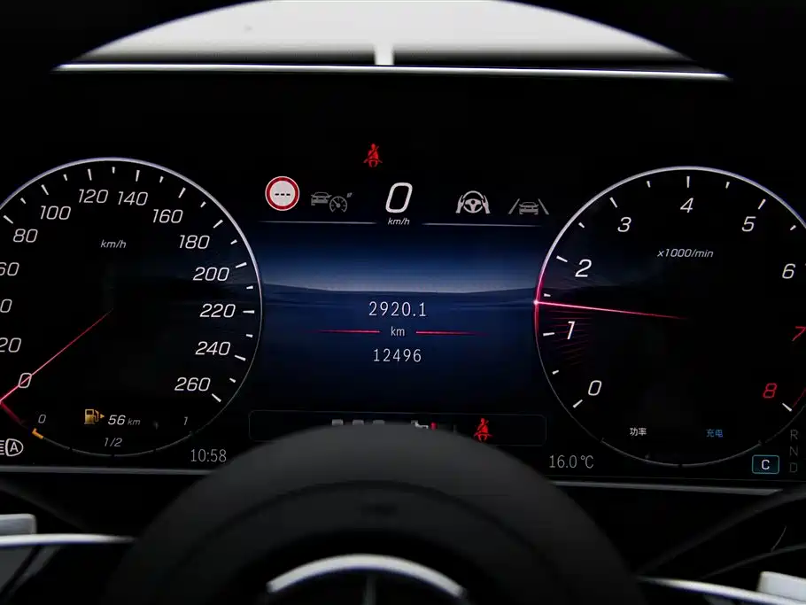 Mercedes-Benz E-Class 2025 E 300 L Luxury фото 16