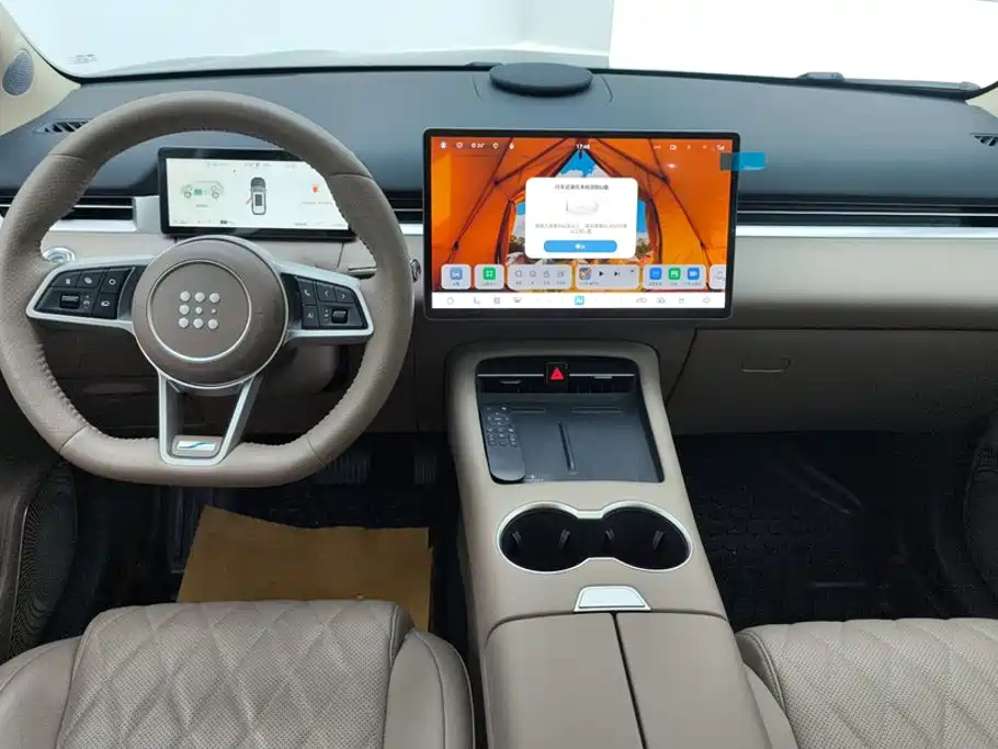 Landian E5 PLUS 2025 2026 Standard Range AWD Performance Ultra