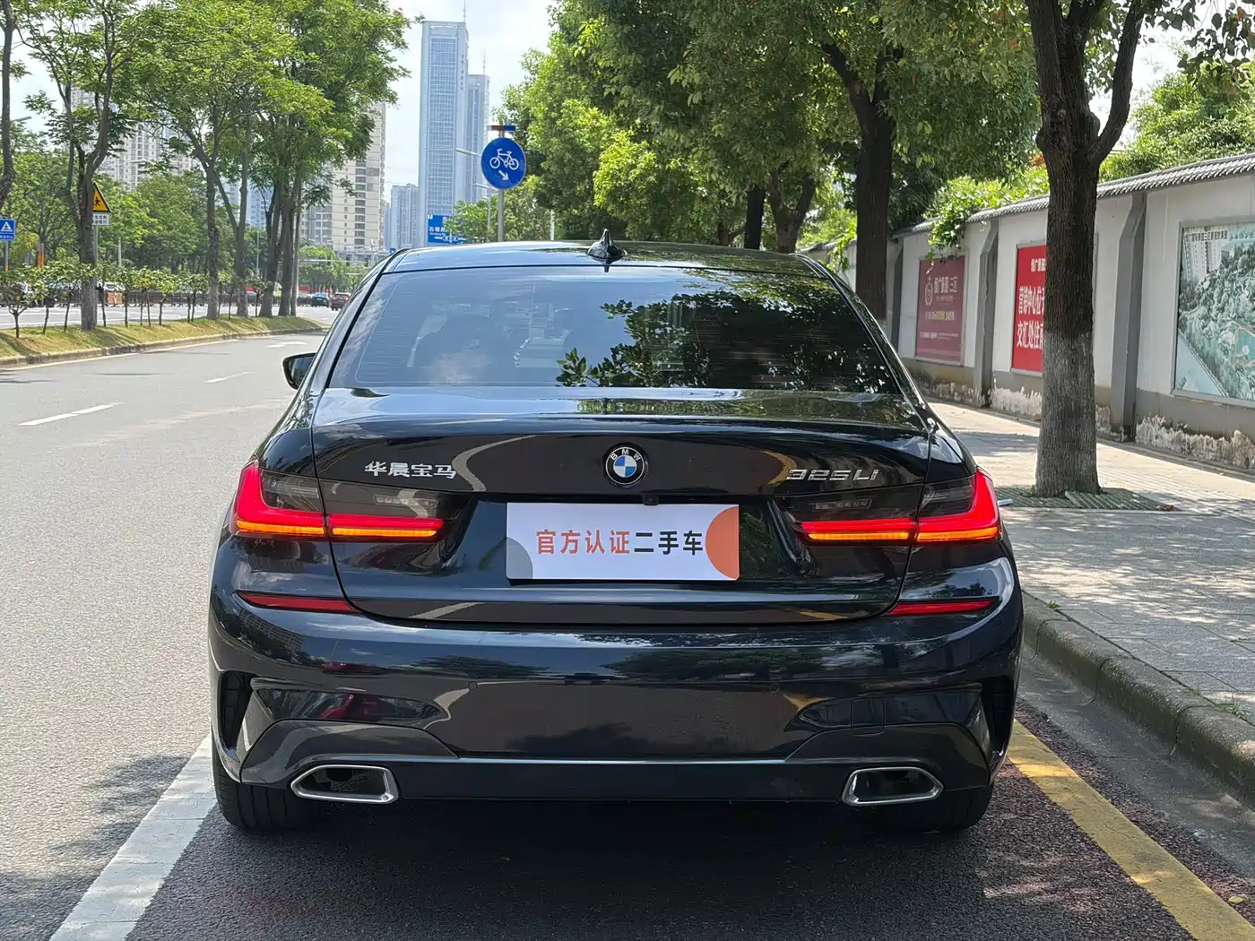 BMW 3 Series, миниатюра 6