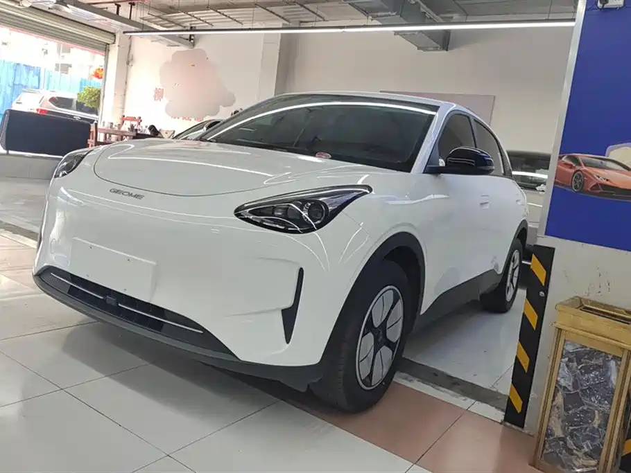 GEELY GALAXY STAR WISH