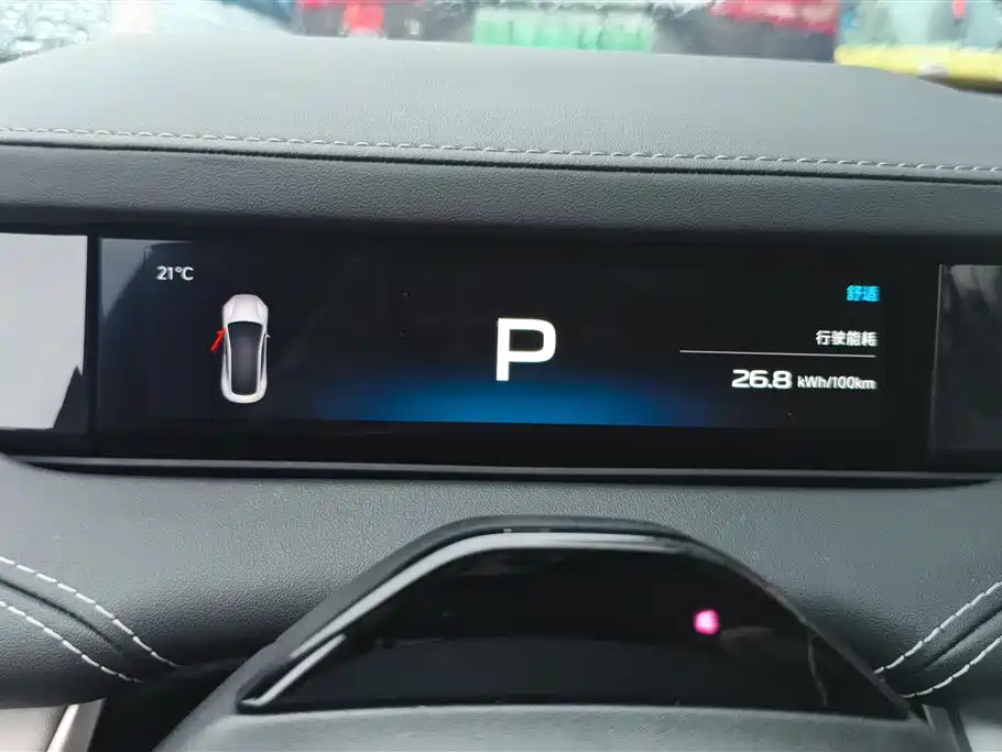 Xiaomi Auto Xiaomi SU7 2024 RWD Long Range Intelligent Driving Edition фото 14