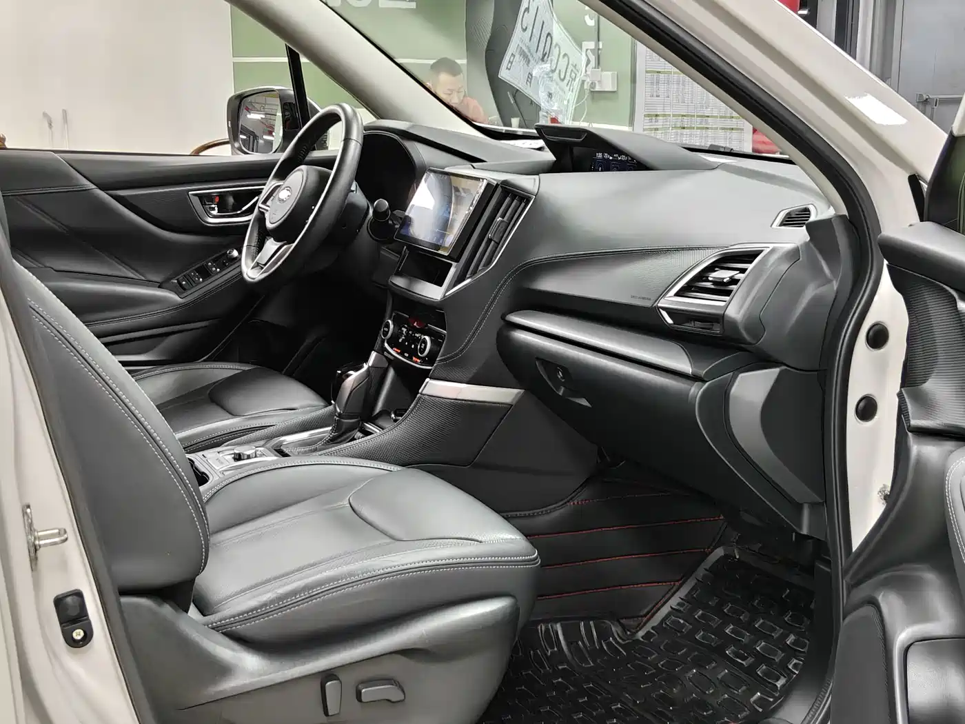 SUBARU FORESTER