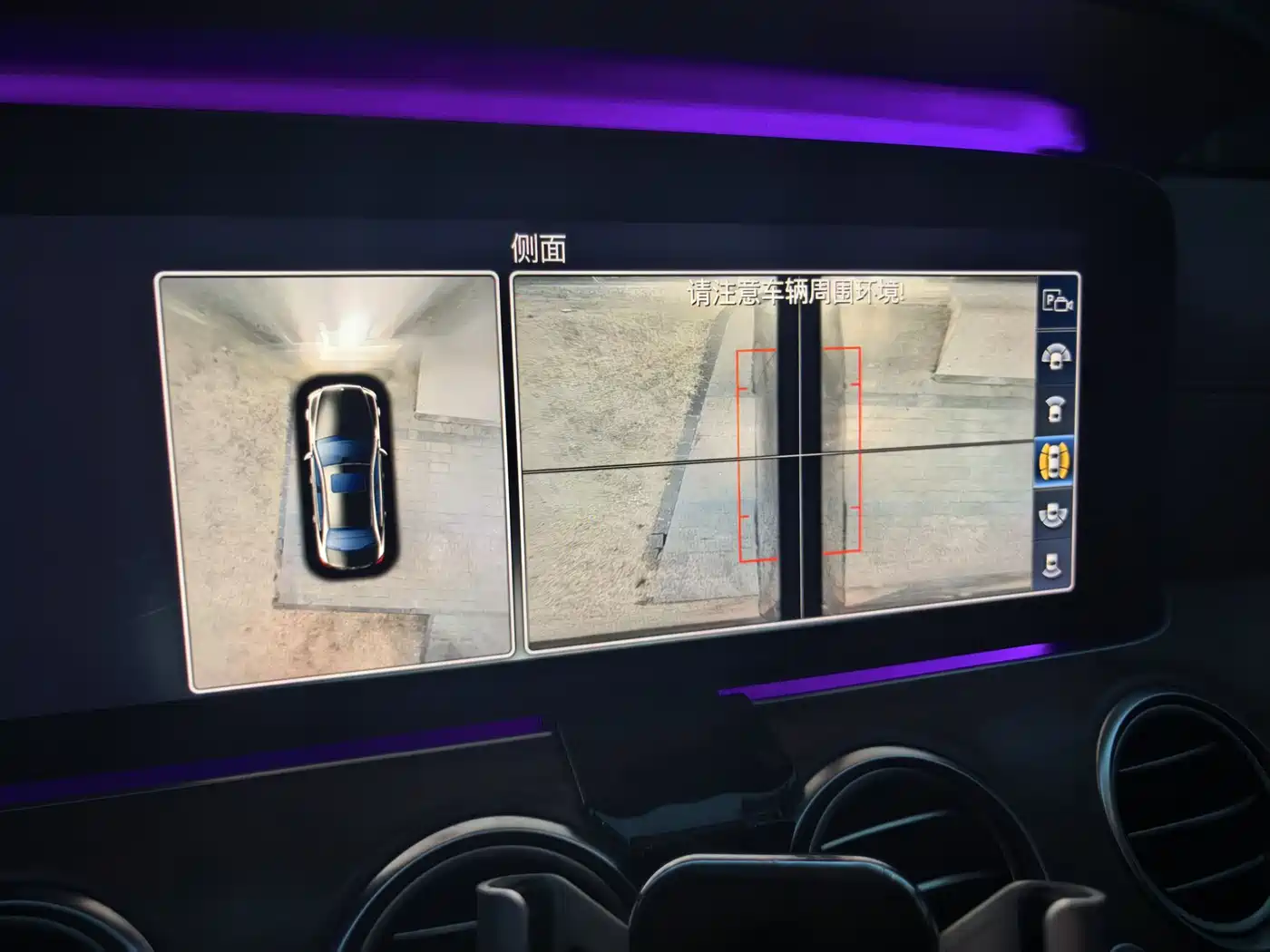Mercedes-Benz E-Class 2019 E 300 L Luxury фото 12