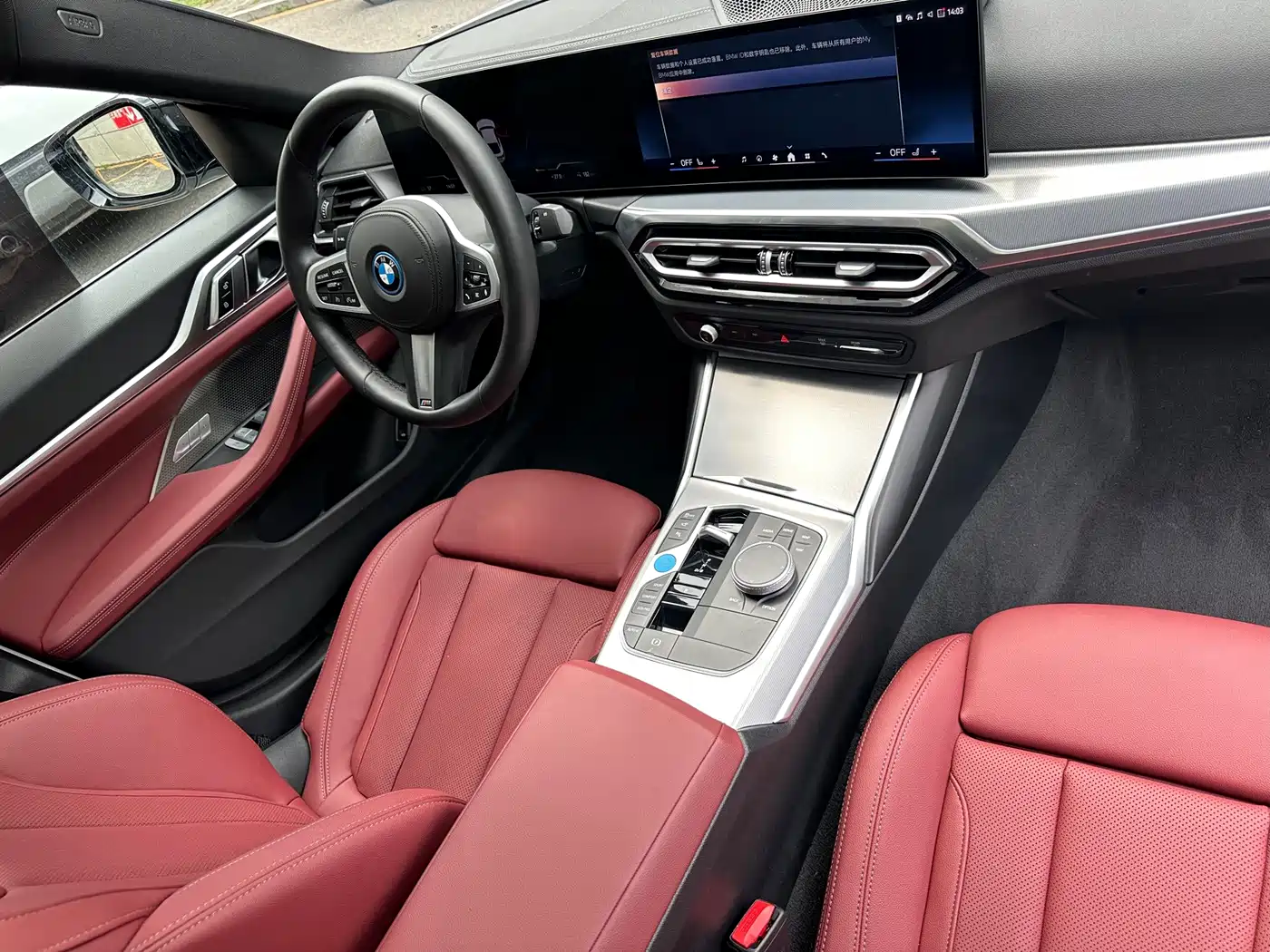 BMW i4 2025 2023 eDrive40