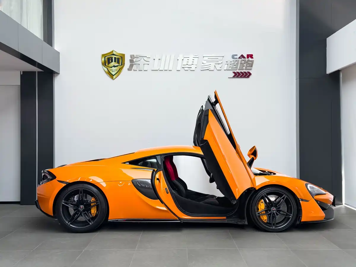 McLaren 570 2017 2015 570S 3.8T Coupe