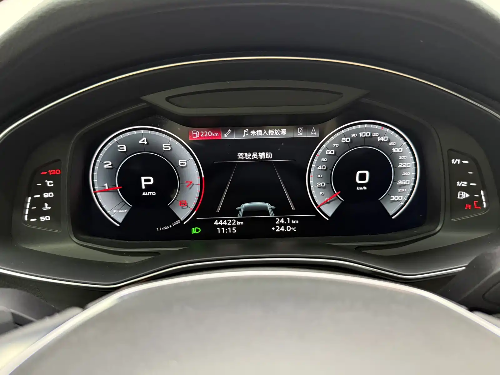 Фото 15 - Audi A6L