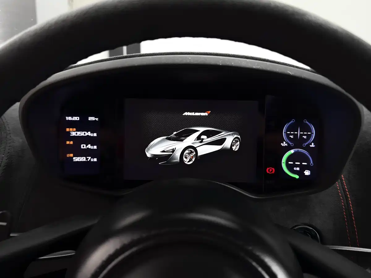 McLaren 570 2017 2015 570S 3.8T Coupe