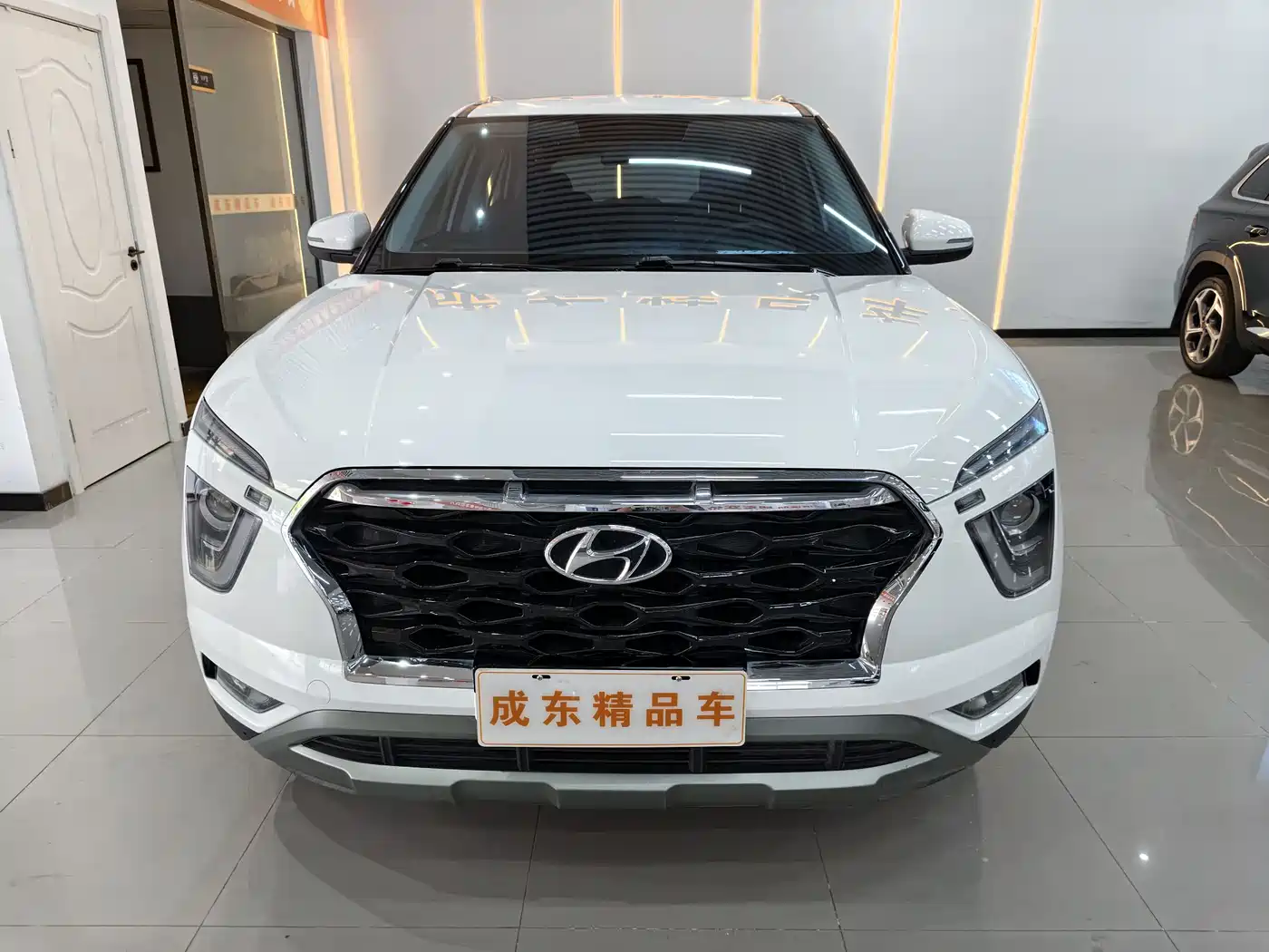 Hyundai Beijing Hyundai ix25 2020 1.5L CVT GLS Smart фото 2