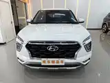 Photo 2 - Hyundai Beijing Hyundai ix25
