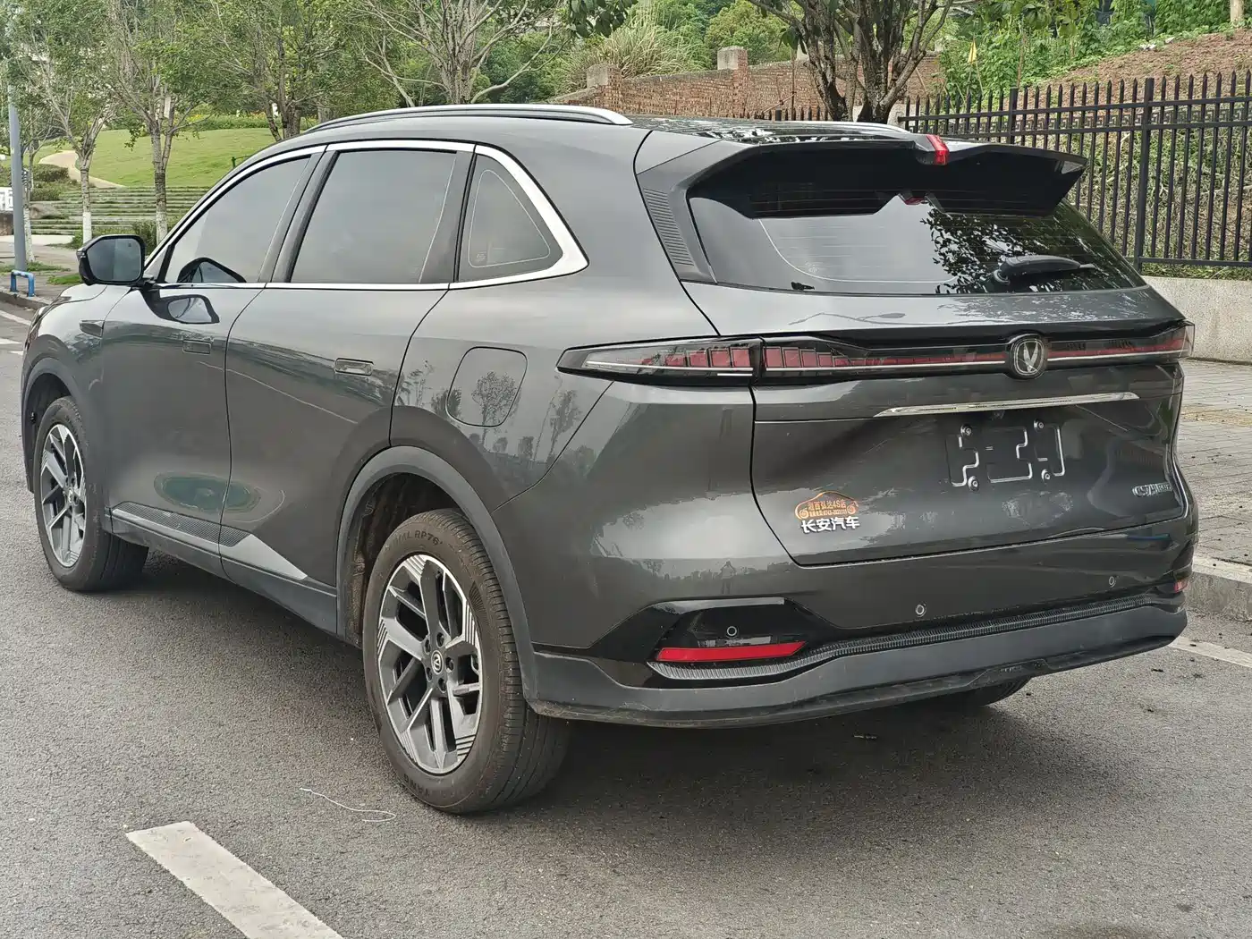 CHANG'AN CS75PLUS