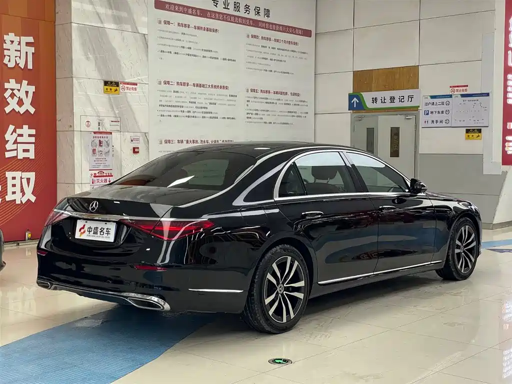 MERCEDES-BENZ S CLASS