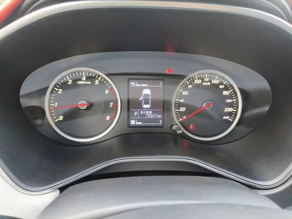 Photo 4 - Baojun 530