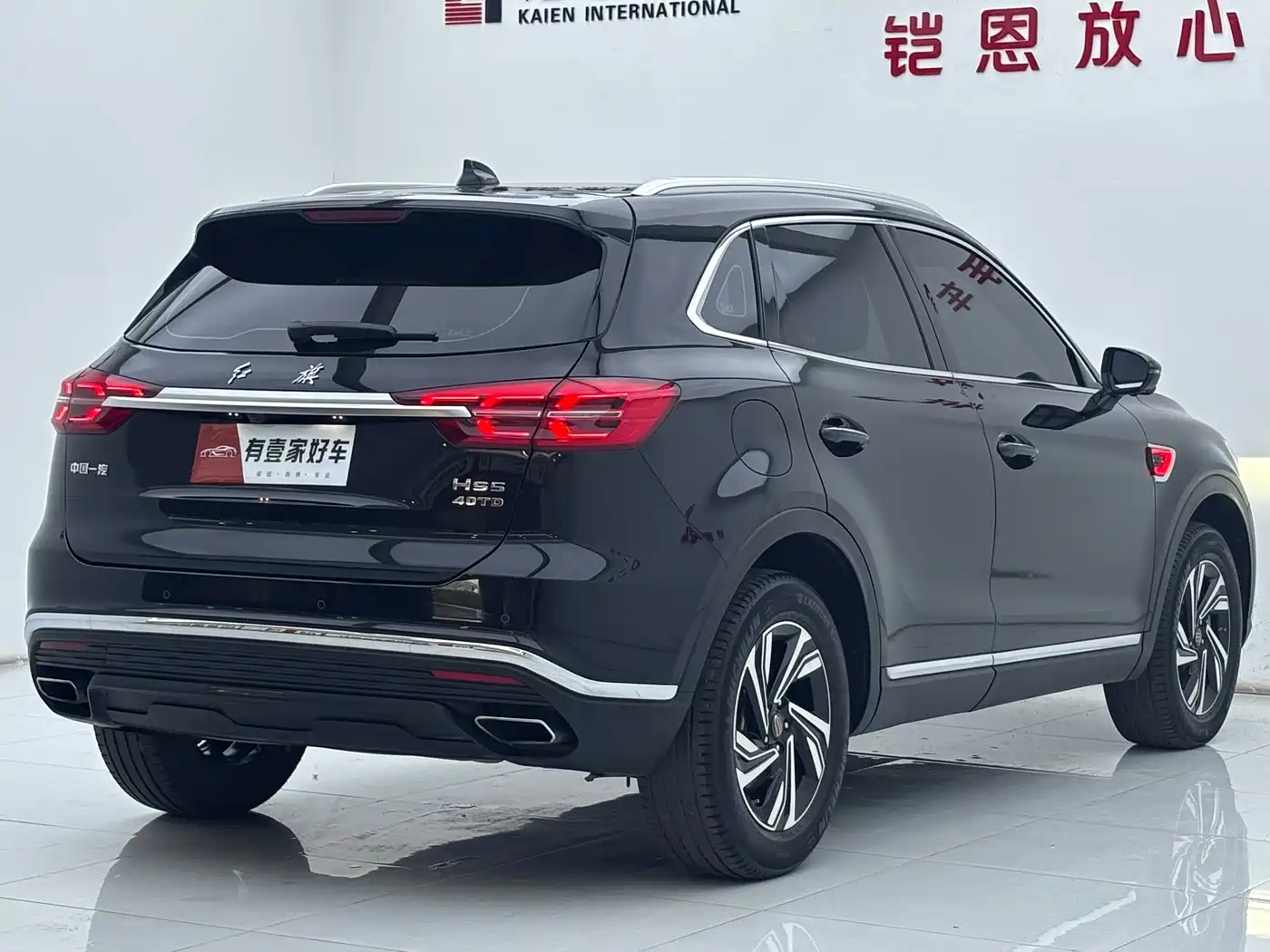 Hongqi HS5 2022 2.0T Smart Connect Premium Edition фото 4