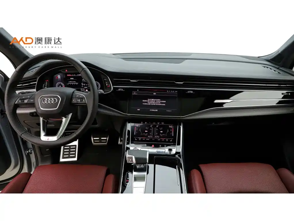 Audi SQ7 2024 2024 4.0 TFSI