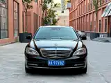 Фото 2 - Mercedes-Benz S-Class