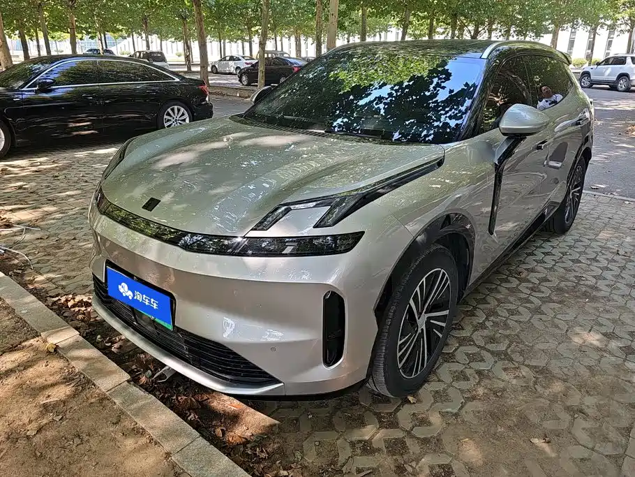 Similar car