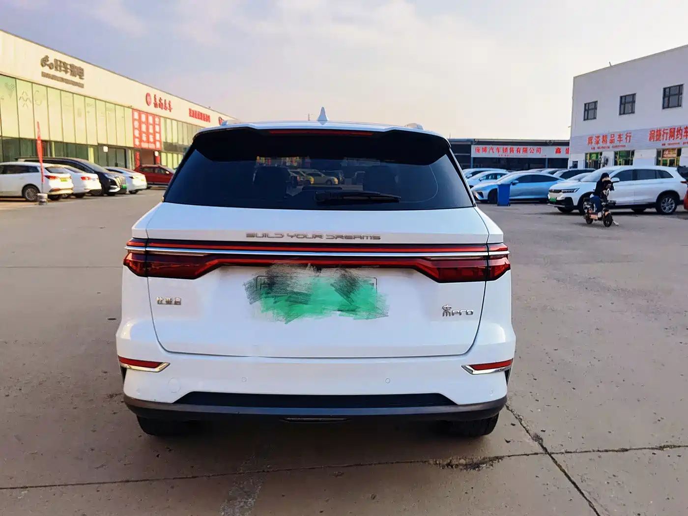 BYD Song Pro New Energy 2019 2019 DM 1.5T 4WD Performance Flagship