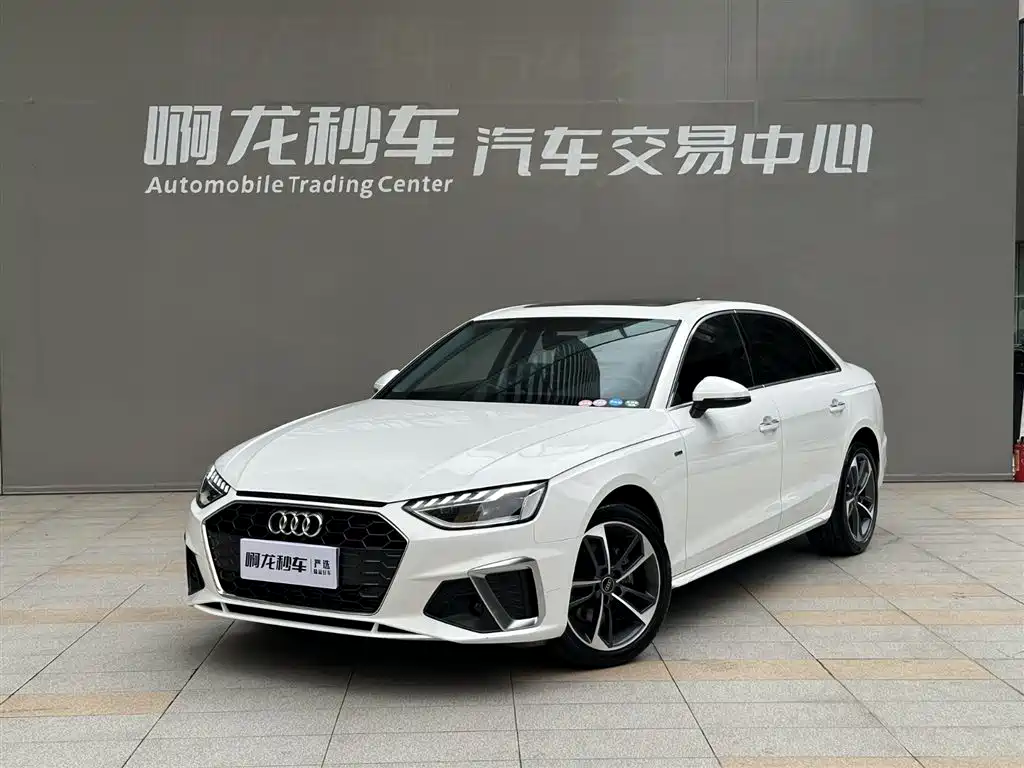 Audi A4L 2023 40 TFSI Fashion Dynamic