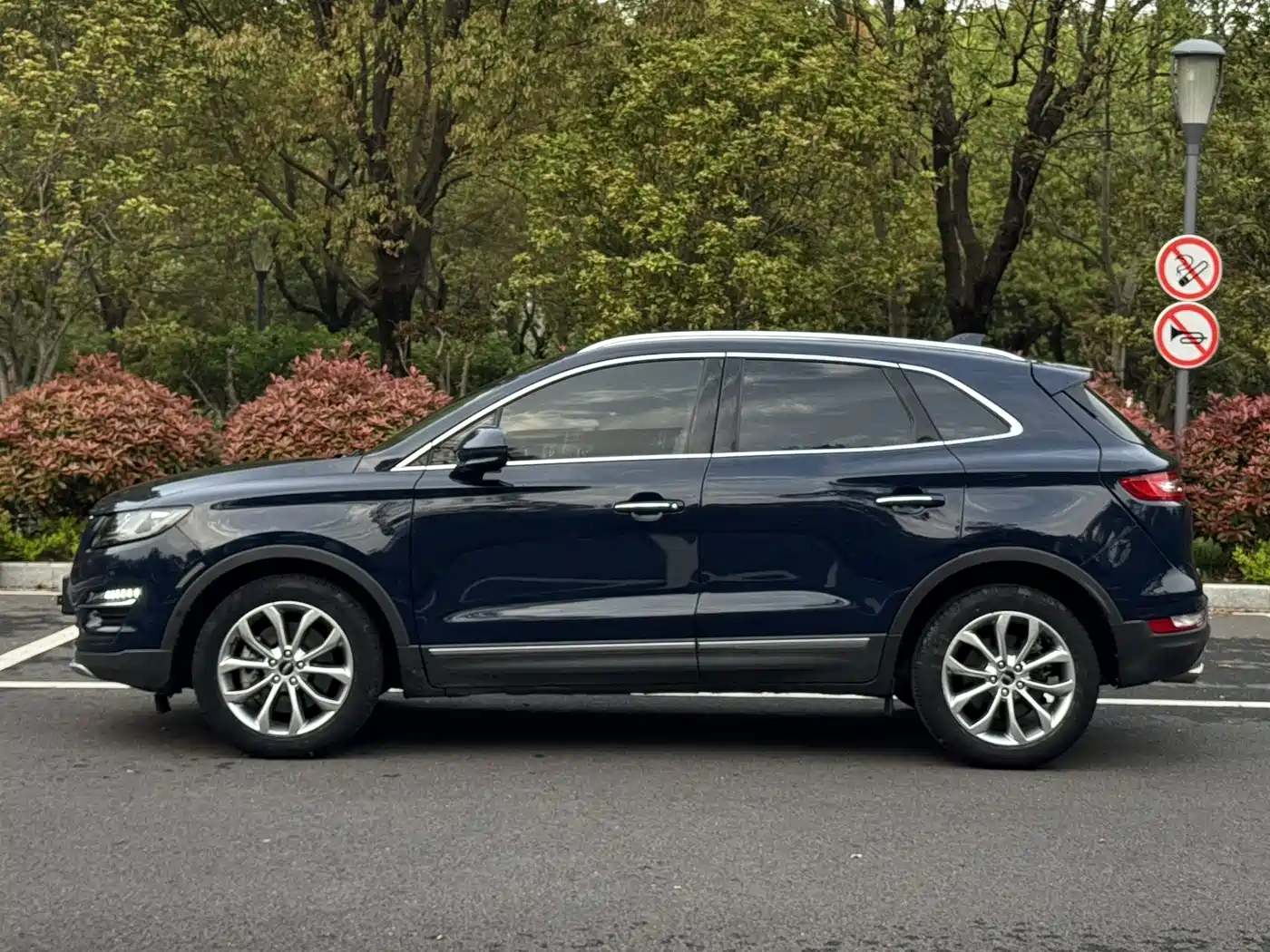 2020 Lincoln MKC