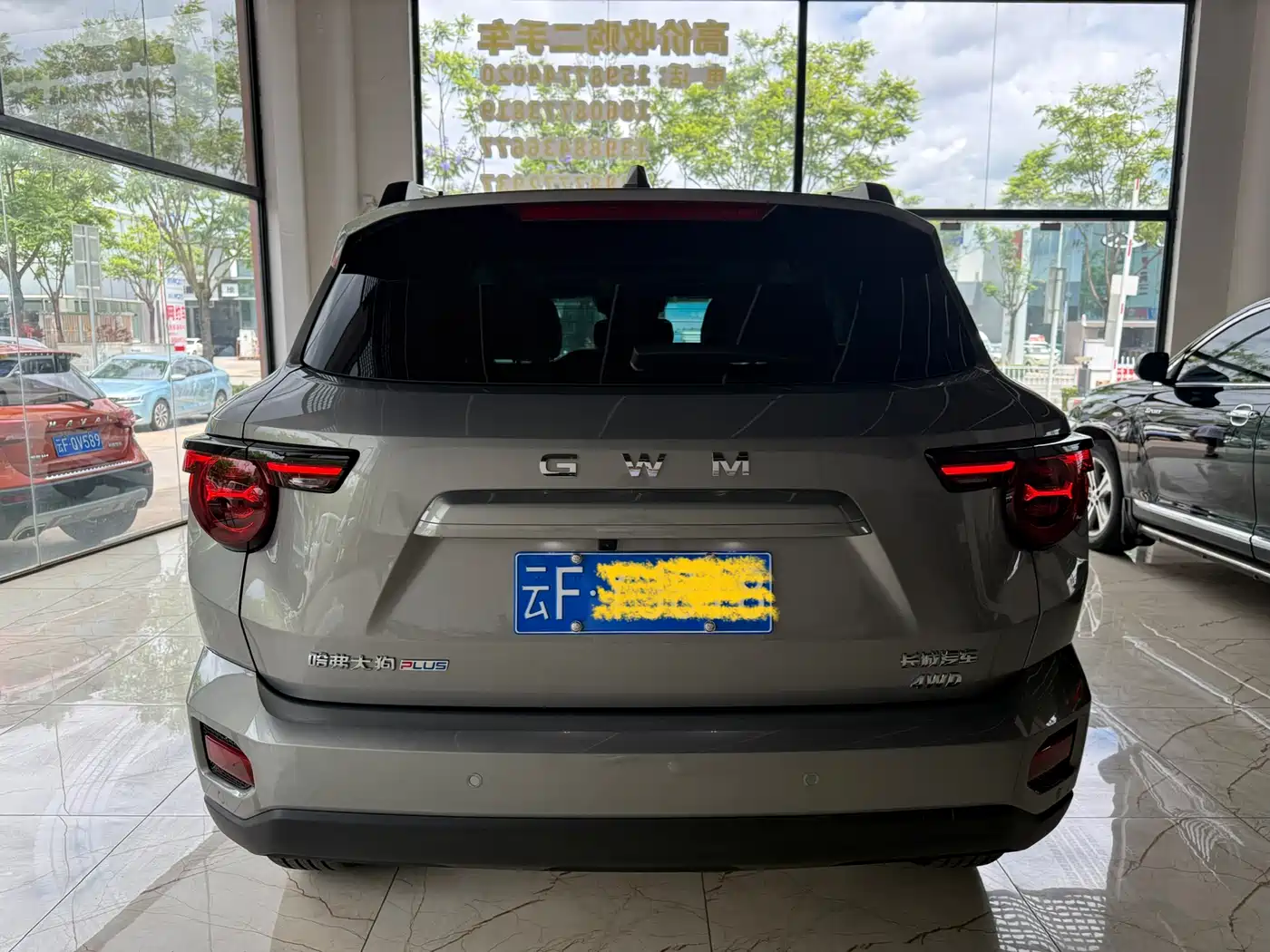 Haval Da Gou 2nd Gen 2026 Model 2.0T Premium Edition PLUS фото 3