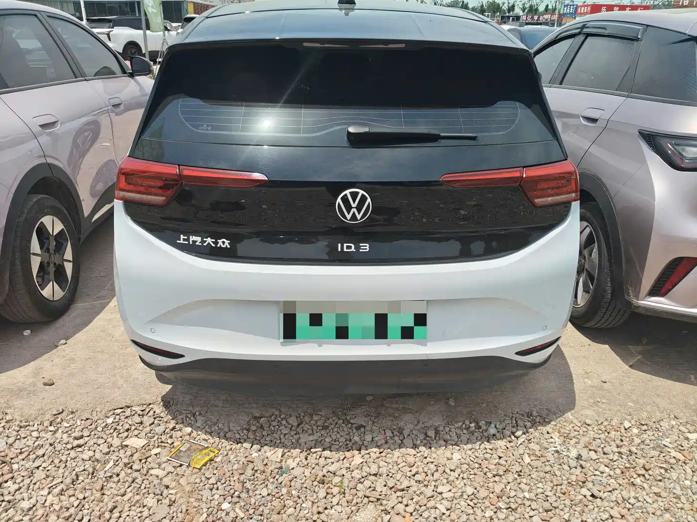 Volkswagen ID.3 2023 Pure Smart Edition фото 9