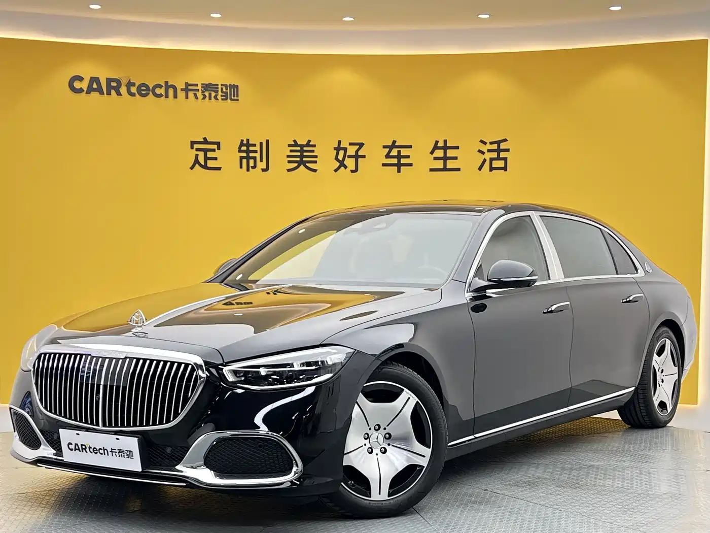 Mercedes-Benz Maybach S-Class 2023 S 480 4MATIC