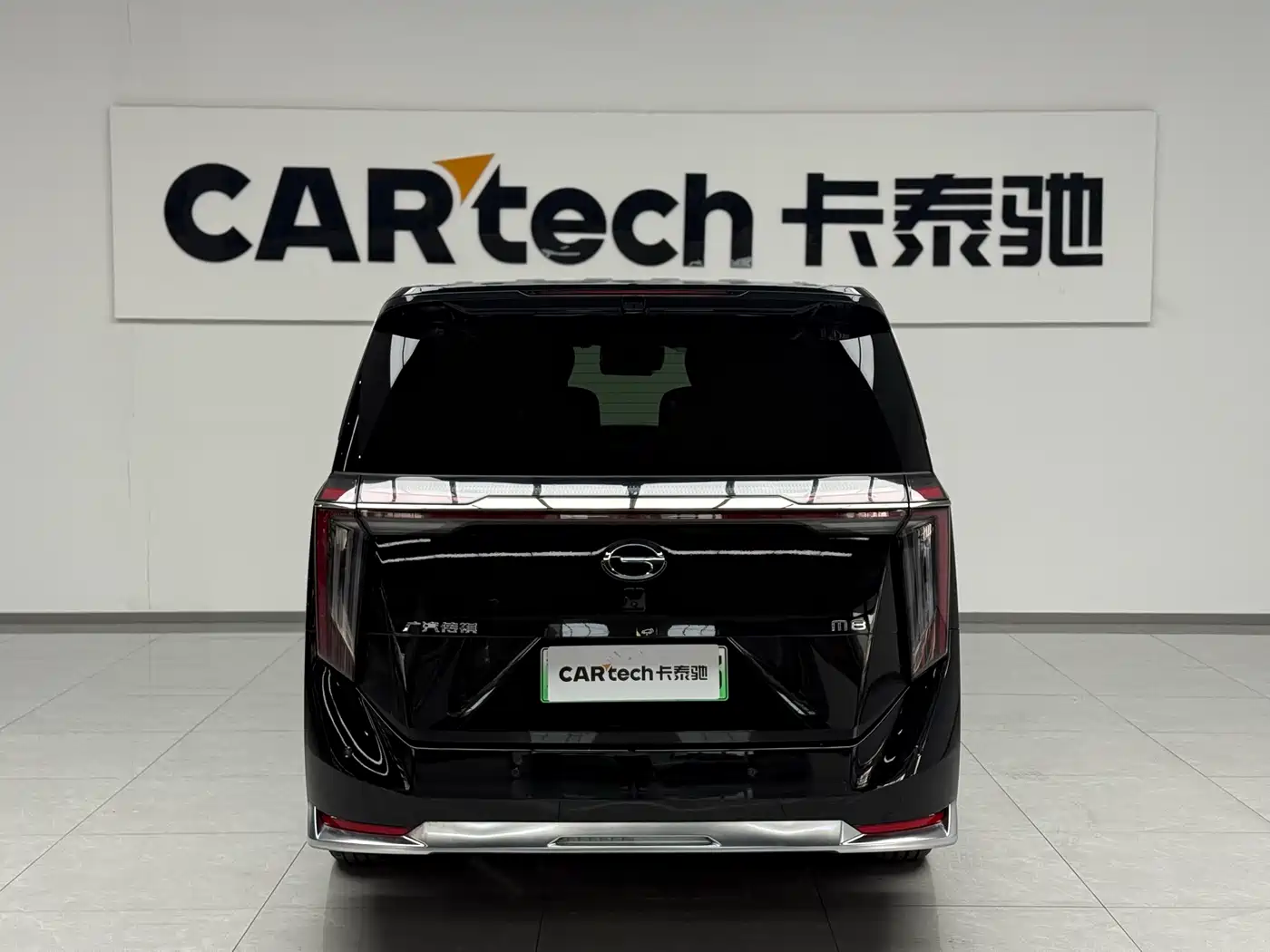 GAC TRUMPCHI YEARNING FOR M8