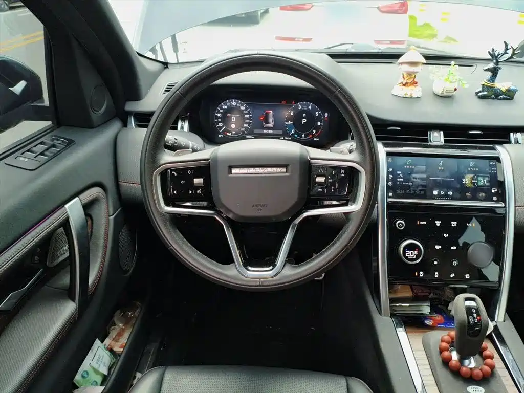 Land Rover Discovery Sport 2023 249PS R-Dynamic S Performance Version фото 3