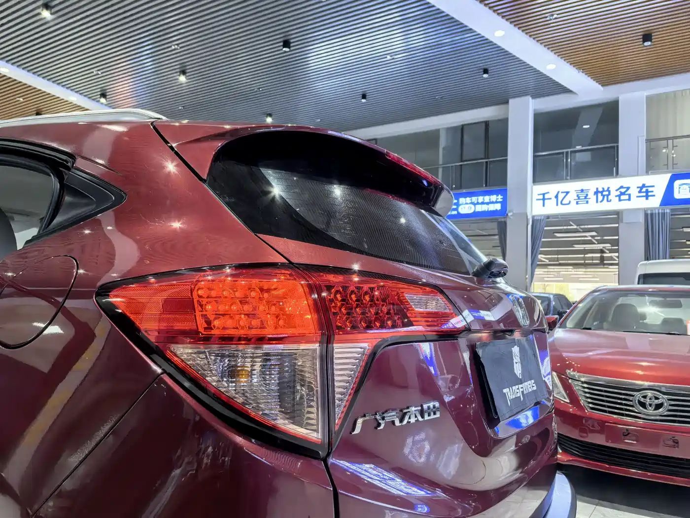 Honda Vezel 2015 2015 1.5L CVT 2WD Comfort
