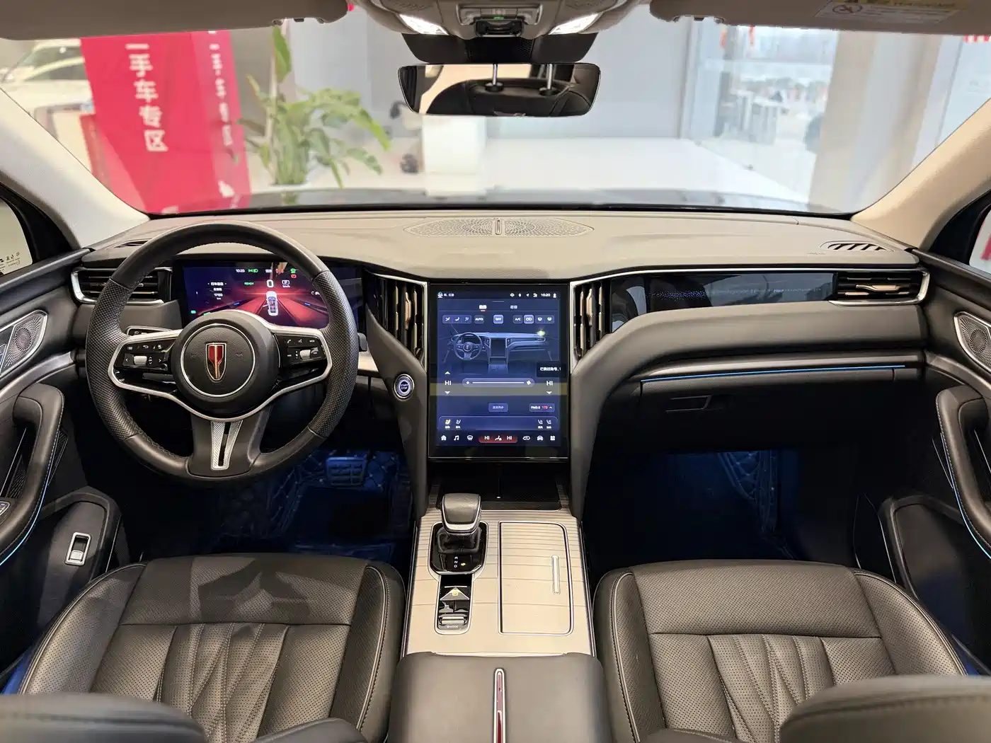 Hongqi HONGQI HS7 PHEV