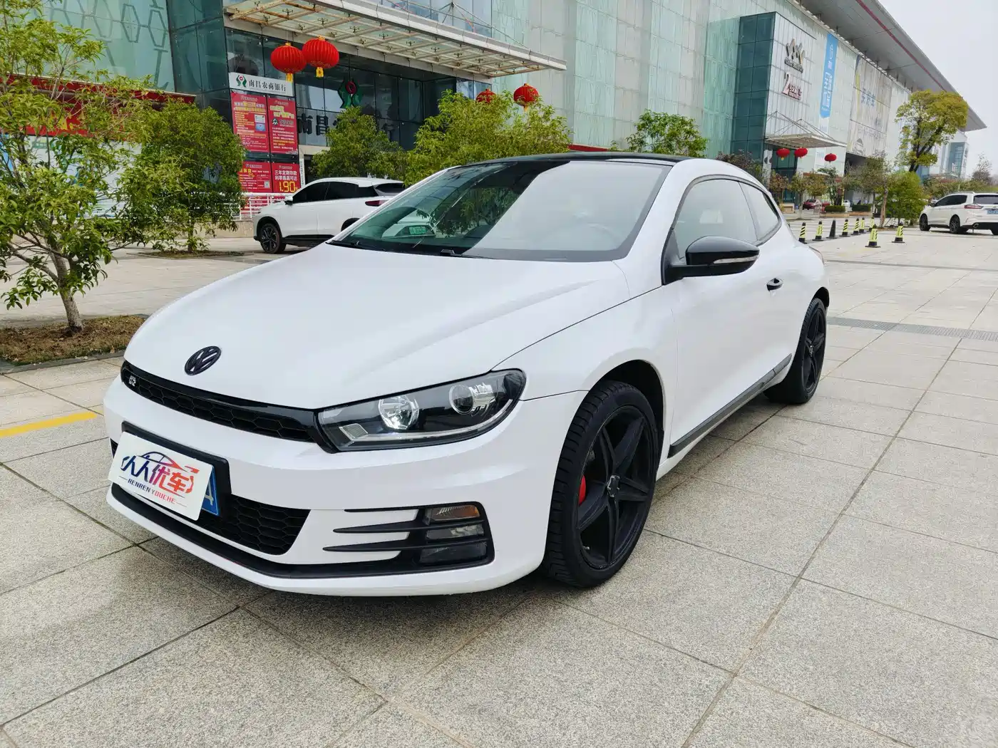 Volkswagen Scirocco 2015 1.4TSI Trend Edition