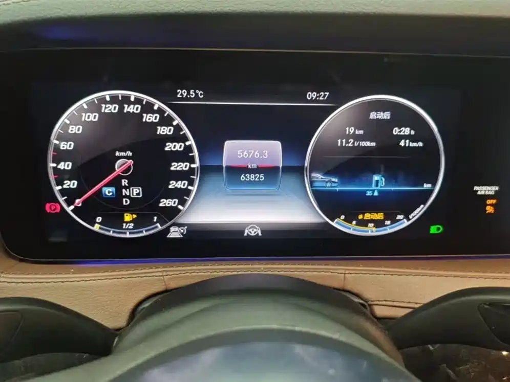 Mercedes-Benz S-Class 2019 S 450 L 4MATIC фото 3