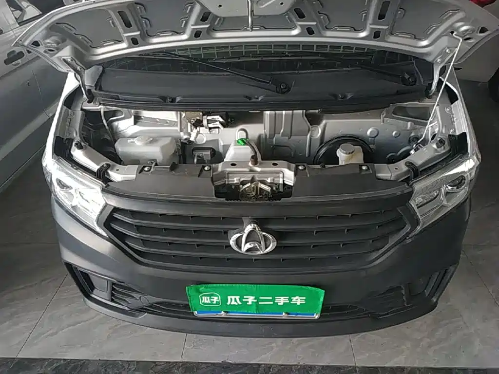 Changan Kuayue Kuayuexing V3 2025 2023 1.5L Gasoline Enjoyment 5-seater Passenger Vehicle