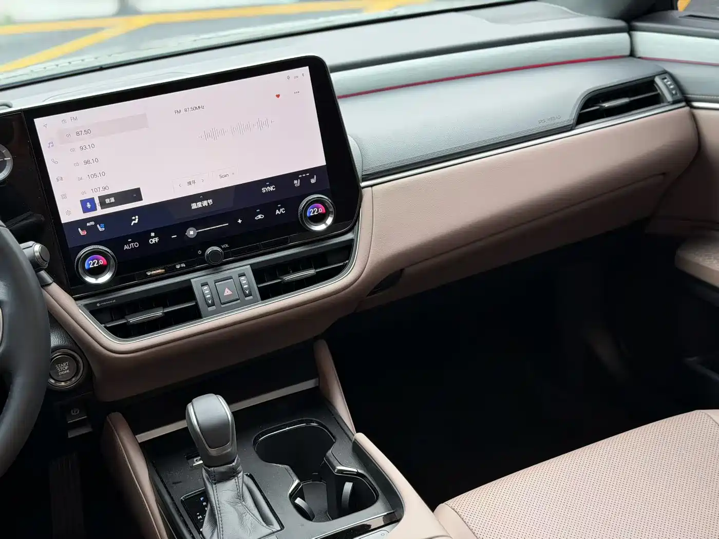 Lexus ES 2026 2025 200 Ultimate Edition