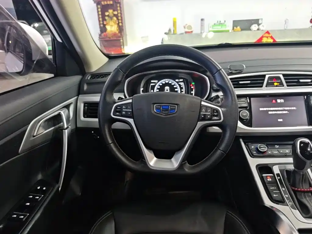 Geely Boyue 2016 2016 1.8TD Automatic Wisdom Type